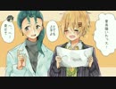ストラノ学園2　VOMIC6