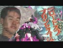 スプラｸｩｰﾝ…その２６+ワンダーランドウォーズその２.3gp