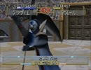 モンスターファーム2_四大大会っぽいモンスターを戦わそう!_Part17