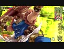 【wlw】俺より強い神筆使いに会いに行く Part16.5【AA5美猴】