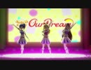 【ニコカラ】Good morning my dream soleil.Ver(offvocal)