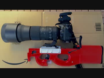 超望遠レンズ用カメラブレース作ってみた