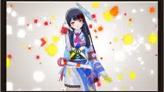 【ＭＭＤ】ウェザーロイドでラブチーノ
