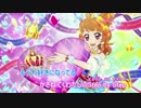【ニコカラ】Du-Du-Wa Do IT! (offvocal)