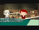 【サタスペ】下ネタばかりのサタスペ奮闘記 5-4 【ゆっくりTRPG】