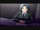 のんびりとあやかしびとをプレイ　その1