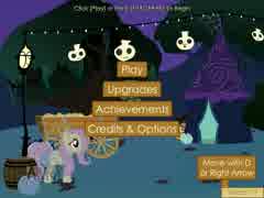 Flutternightをやってみた