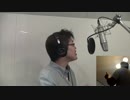 JOYSOUND公式カラオケで【やまだん】のウィーアーにハモってみた
