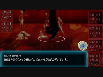 【遊戯王A５DXAL】主人公たちのネク☆ロニ☆カ 1-6