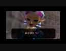 【縛り】息を合わせてクリアを目指す、時のオカリナ実況プレイ【part5】