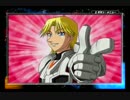 アムドライバーのゲームをやってみた【実況】パート１３