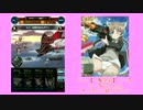 ストライクウィッチーズ 軌跡の輪舞曲 共同戦線VERY HARD