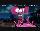【splatoon】イカちゃん専用やみやみエスコート裏実況xx【闇フェス】