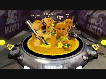 【プレイ動画】スプラシューターで行くガチマッチ#6【スプラトゥーン】