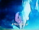 逆切れ迷惑勧誘電話その２