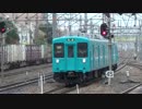【吹田で】きのくに線105系回送@新大阪(20151117)【リフレッシュ】