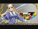 完全版・PROJECT X ZONE 2（プロジェクト クロスゾーン２）」原曲BGM集1