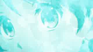 トランスルーセント