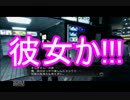 3人がまた×３強い男に憧れて・・・龍が如く３　実況プレイ29