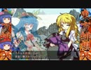 東方【ゆっくり】緋想天【比那名居天子】Part03