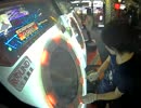 【maimai】ANAGO*3 Aiolos MASTERSS