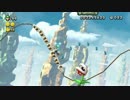 【スーパールイージU】細々と記録をつけていく Part 72 【6-???】