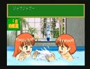 【西美濃クイズゲーム研究会】◆子育てクイズマイエンジェル◆実況part2