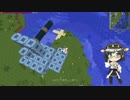 多軸稼動するモーションブロック【JointBlock】【Minecraft】