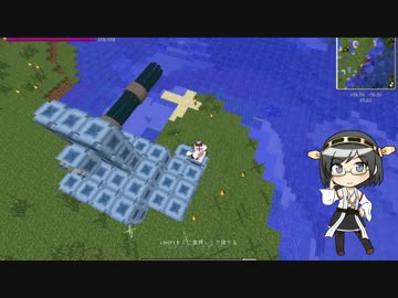 多軸稼動するモーションブロック【JointBlock】【Minecraft】