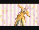 【MMD刀剣乱舞】蜂須賀ってゆって！