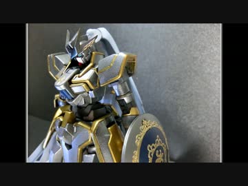 ディナイアルガンダムを改造してみたッ！
