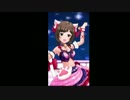 [デレステ_縦MVﾃｽﾄ]前川みく おねだり Shall We～?