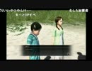 高田健志『龍が如く３』part12