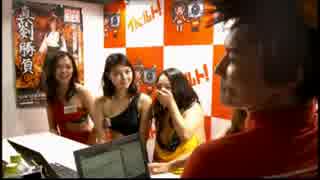 うんこちゃん、イベント主催企業に丸投げ・搾取されている可能性浮上