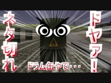 【Steel Fury】ゆっくり戦車戦線 ～第23装甲師団～【ゆっくり実況】