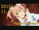 【美嘉誕生祭2015】「私色ギフト」をピアノアレンジしてみた