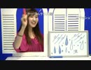 ニコニコウェザーニュース【眞家泉】殴って気分爽快（1/2） #WNI
