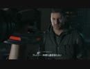 【COD:BO3】キャンペーン プレイ動画 part14