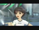 【真】魔法をかけて！ エクササイズウェア