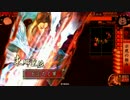 【正三位A】示現の極みで遊ぶ100【vs４枚鬼小十郎】