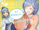 【実況】好きな色は青色です part2【ハクセンマッカ】