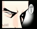 【兎-野性の闘牌-】麻雀ゲームを実況プレイ part3