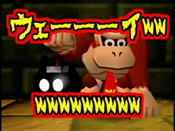 【ウェーーイwwwww】マリオパーティパーティ 最終回 【実況】