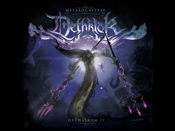 Dethklok - Murmaider II The Water God