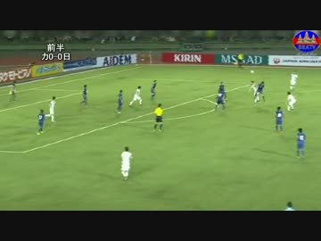 W杯アジア遅漏予選】カンボジア×日本 【○○信者コメは表示しないす】