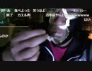 20151117 暗黒放送　極限サバイバル3日間0円生活放送① (13)