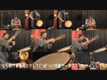 【和太鼓と笛で】艦これ2015秋イベントBGM【秋刀魚のやつ】