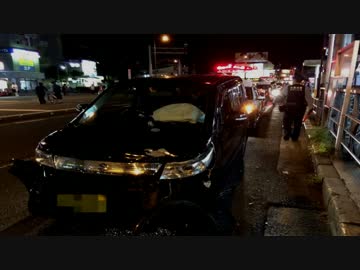 《廃墟心霊の旅》#緊急報告『交通事故に遭い、廃車』