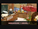 RJのバストチェック航海記　その35【反撃！第二次SN作戦編①】