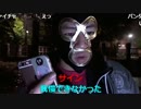 20151117 暗黒放送　極限サバイバル3日間0円生活放送① (15)